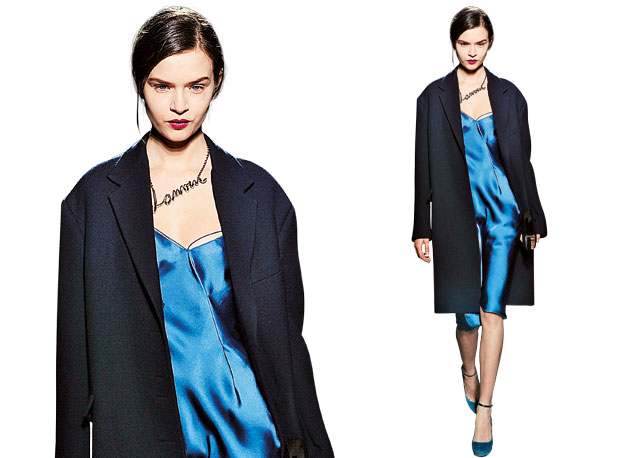 Lanvin, inverno 2014 - Foto: reprodução/Harper's Bazaar