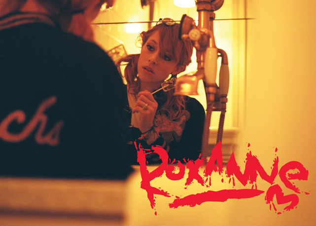 Album cover de Roxanne - Foto: divulgação