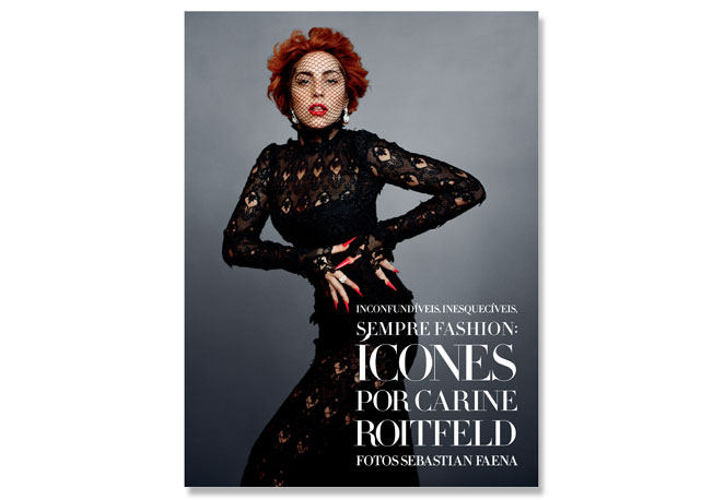 Além de estar em nossas páginas de setembro, Lady Gaga vai cantar com exclusividade na festa da Bazaar na semana de moda de NY (UAU!) - Foto: reprodução/Harper's Bazaar