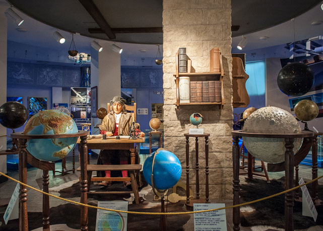 O Planetario - Foto: divulgação