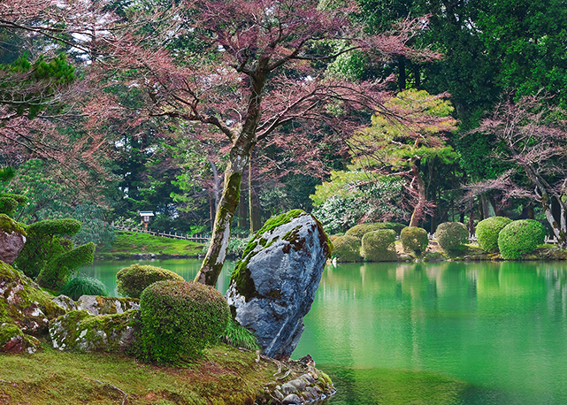 Kenrokuen