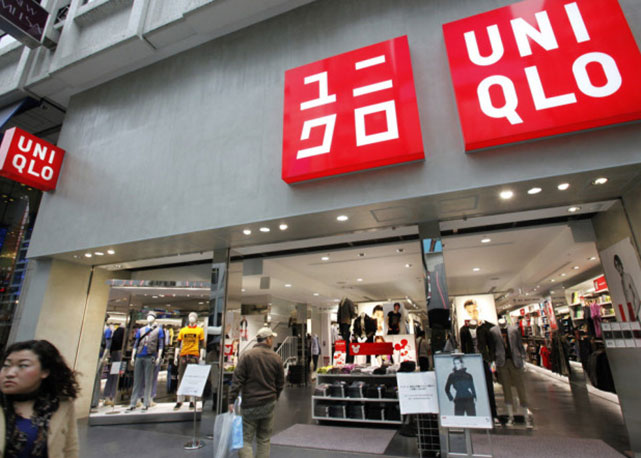 Fachada de uma das lojas da Uniqlo em Tóquio. A partir de outubro os funcionários trabalharão apenas quatro dias por semana! Foto: divulgação