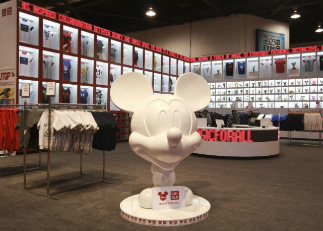 A loja da Uniqlo em Shangai - Foto: reprodução
