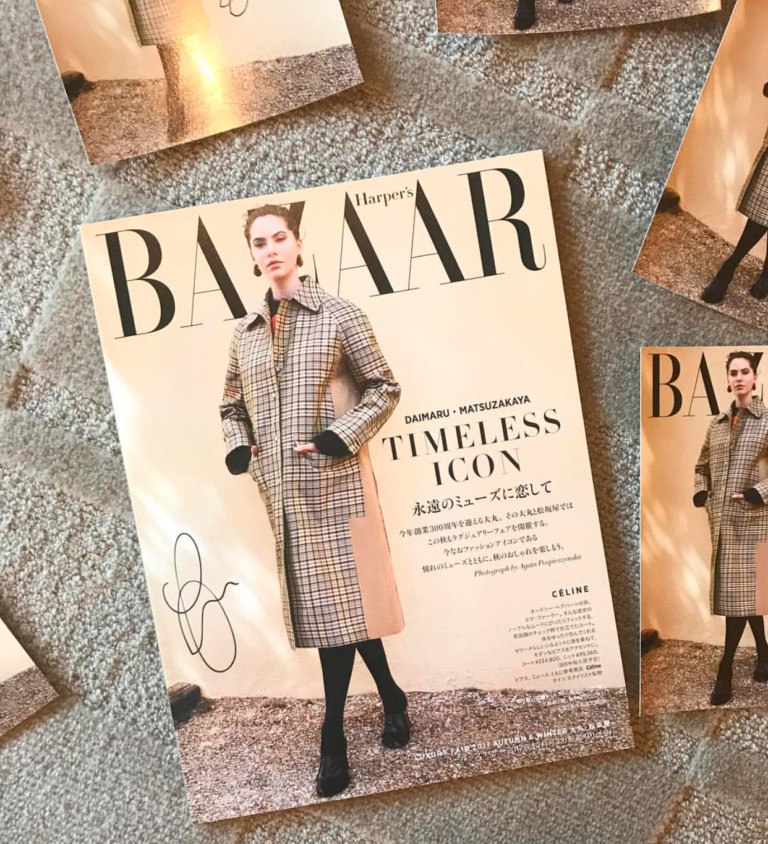 Emma Ferrer na Harper's Bazaar do Japão - Foto: Reprodução/Instagram
