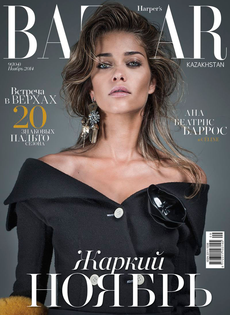 Harper's Bazaar Cazaquistão, novembro de 2014 - Foto: Divulgação