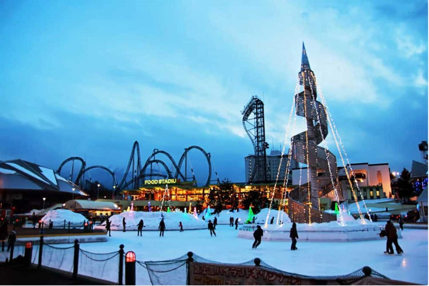 Fuji-Q Highland – Fujiyoshida, Japão - Foto: Divulgação