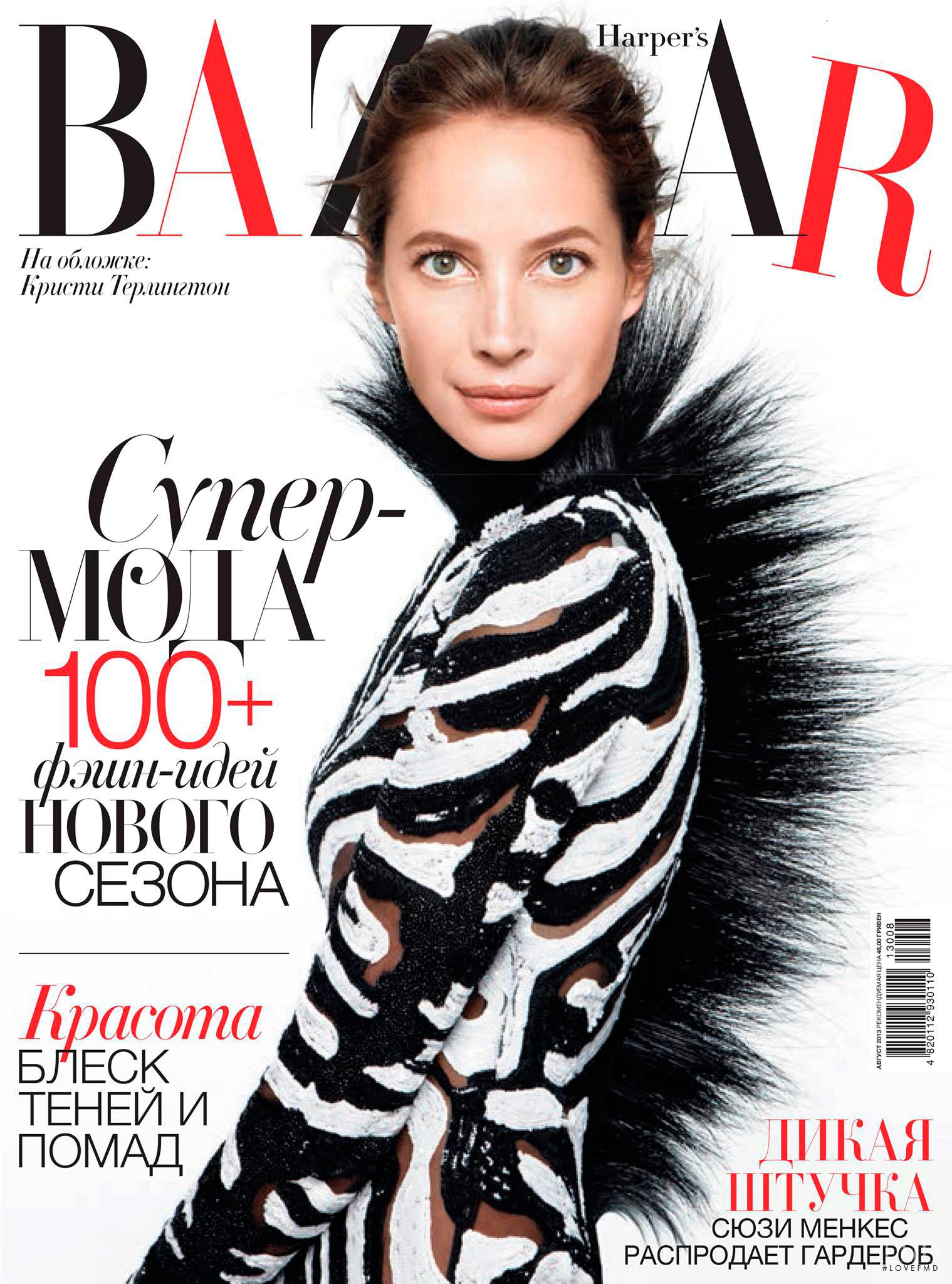 Agosto de 2013 - Foto: Arquivo Harper's Bazaar
