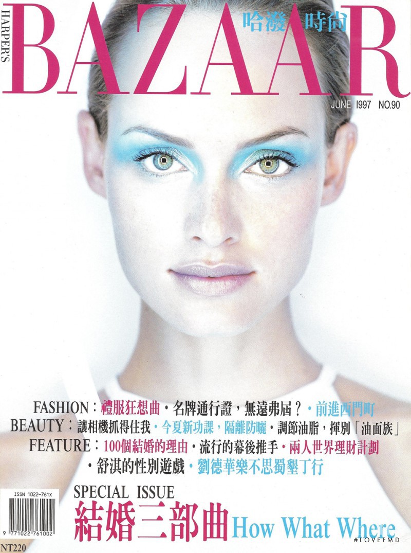 Foto: Reprodução/Harper's Bazaar 