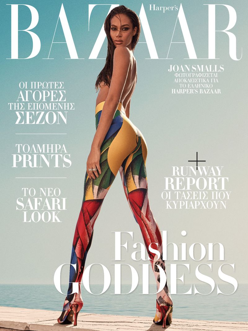 Foto: Arquivo Harper's Bazaar