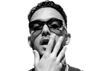 C. Tangana | Foto: Rocio Aguirre