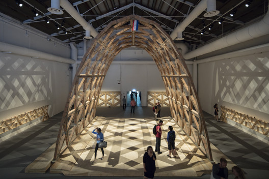Solano Benítez: Pavilhão Bienal