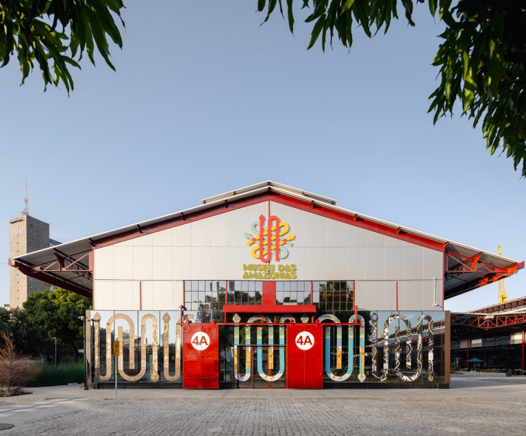 Museu das Amazônias